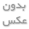 The Telegram verification code